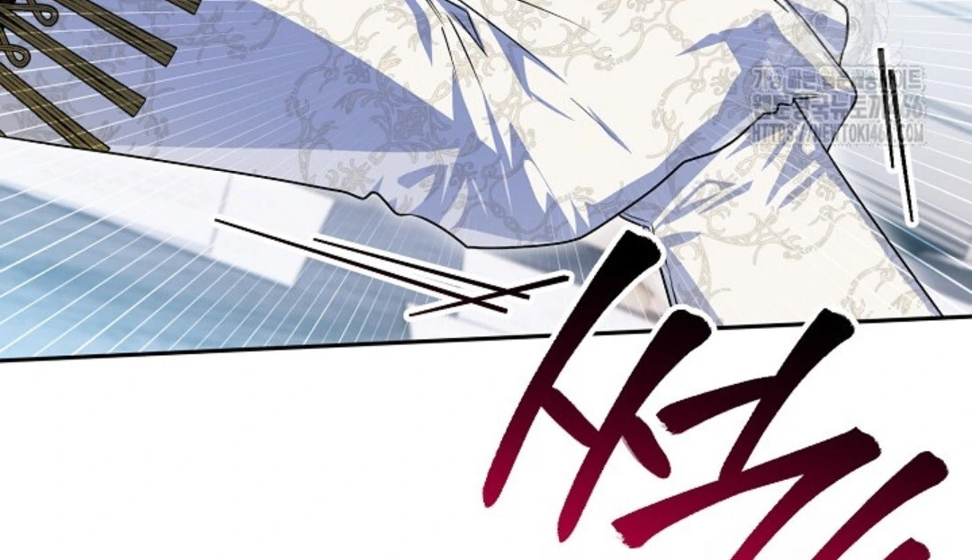 Baca Sigrid - Chapter 124 halaman 159