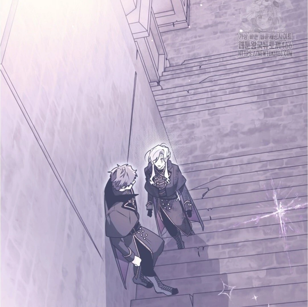 Baca Sigrid - Chapter 124 halaman 16
