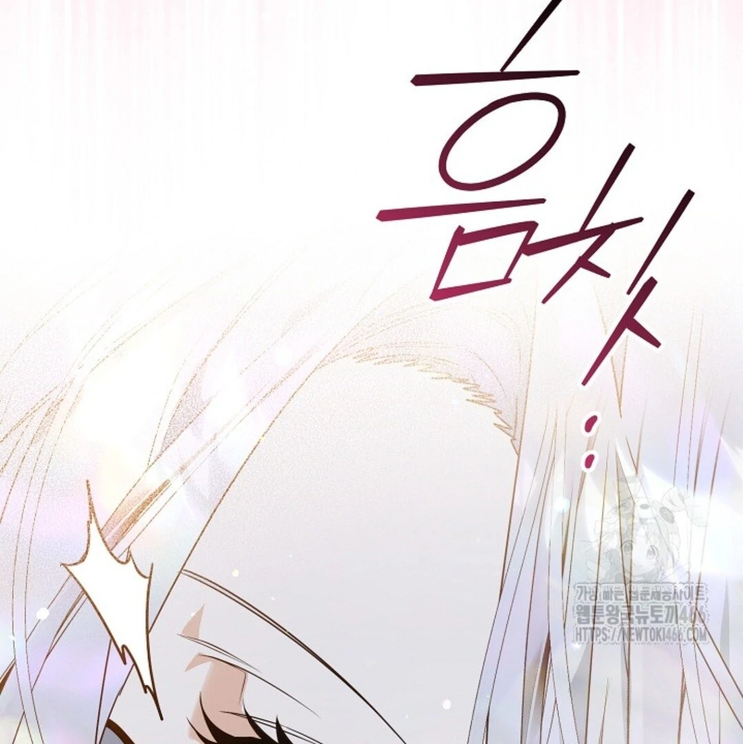Baca Sigrid - Chapter 124 halaman 175