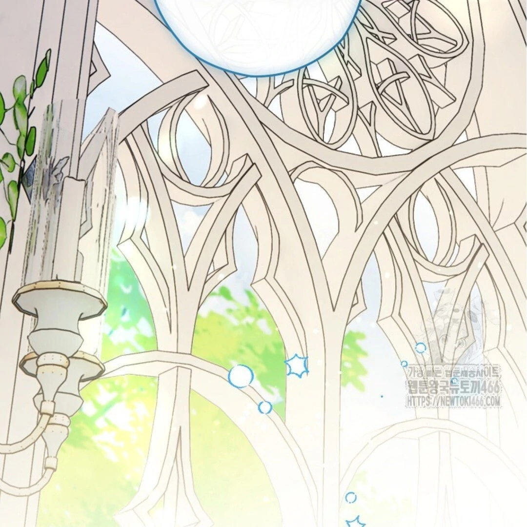 Baca Sigrid - Chapter 124 halaman 35