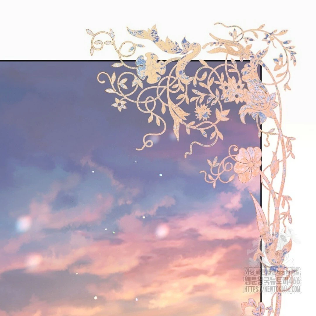 Baca Sigrid - Chapter 124 halaman 38