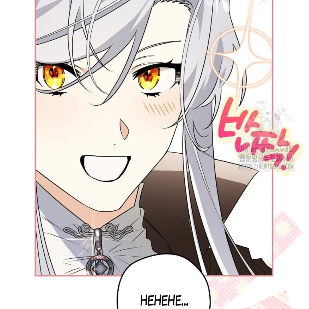Baca Sigrid - Chapter 124 halaman 57