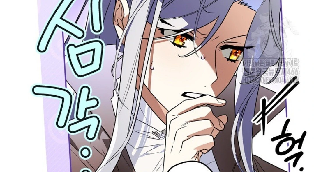 Baca Sigrid - Chapter 124 halaman 67