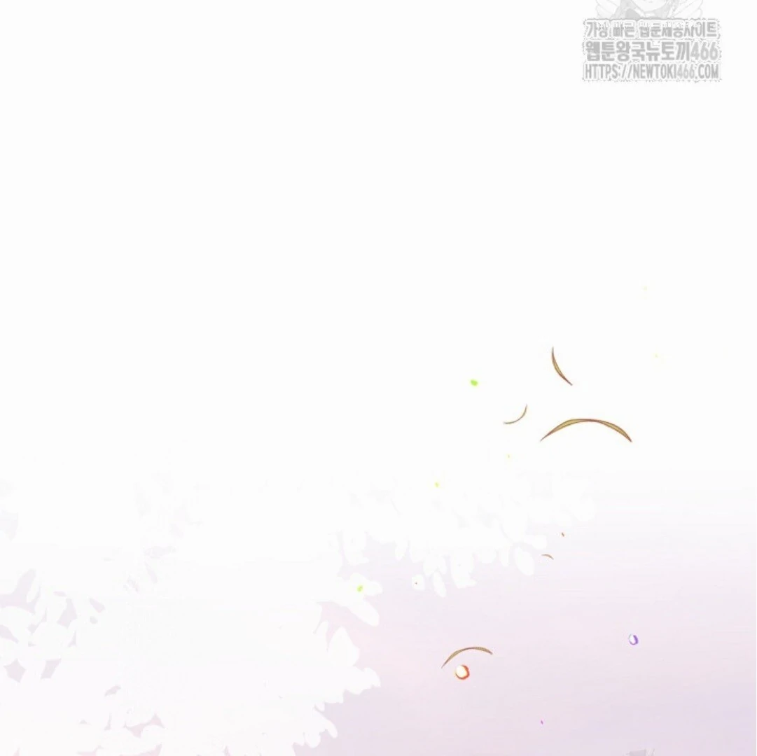 Baca Sigrid - Chapter 124 halaman 78