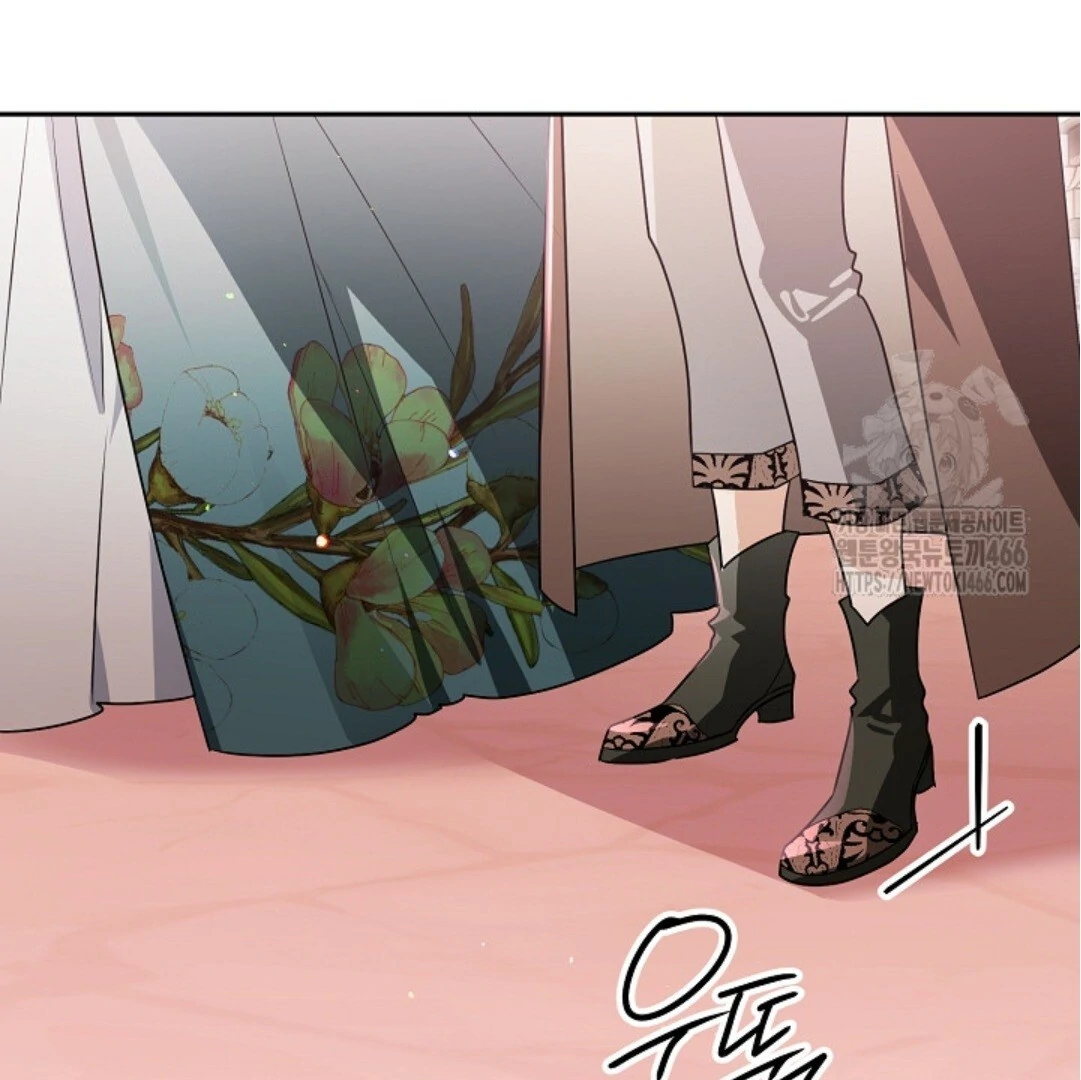 Baca Sigrid - Chapter 124 halaman 82