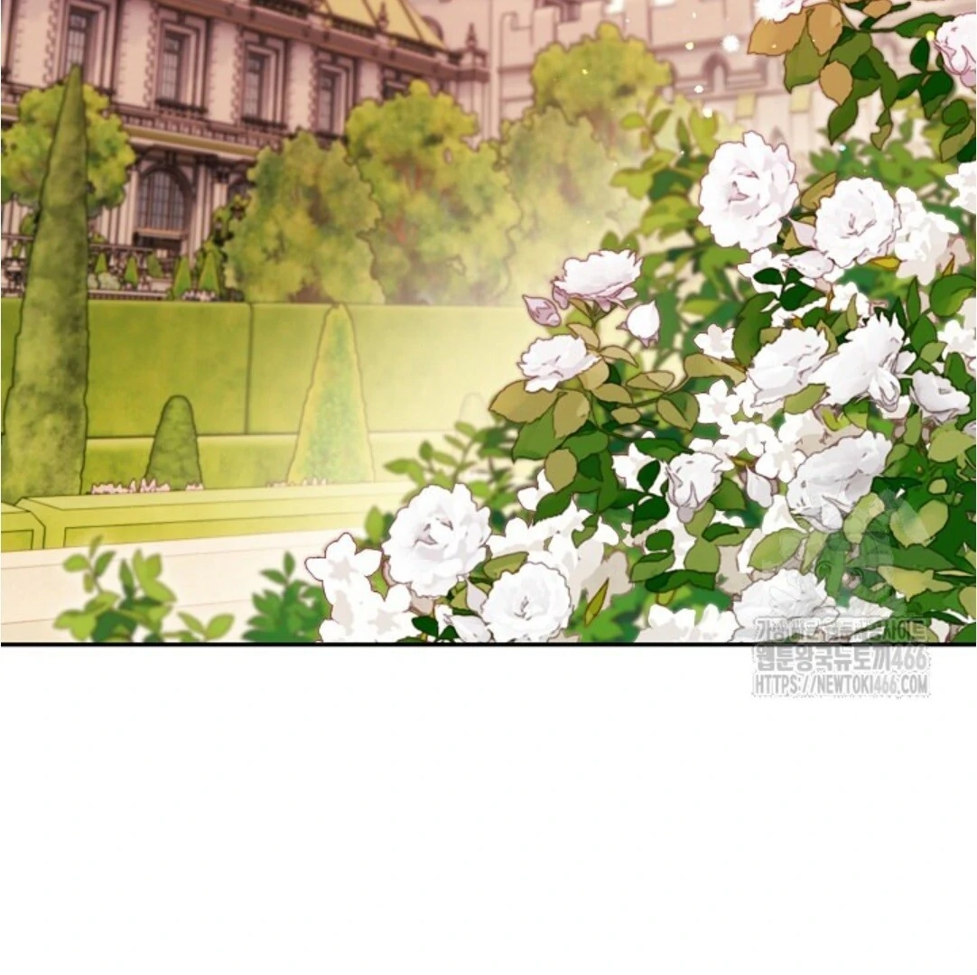 Baca Sigrid - Chapter 124 halaman 96