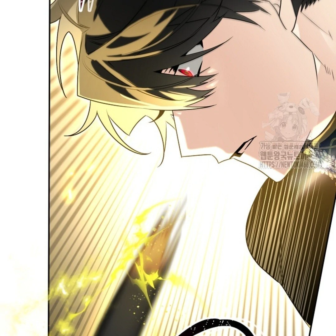 Baca Sigrid - Chapter 125 halaman 100
