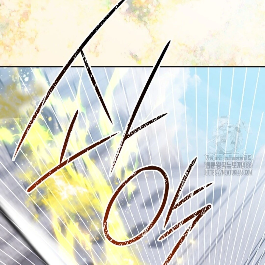 Baca Sigrid - Chapter 125 halaman 111