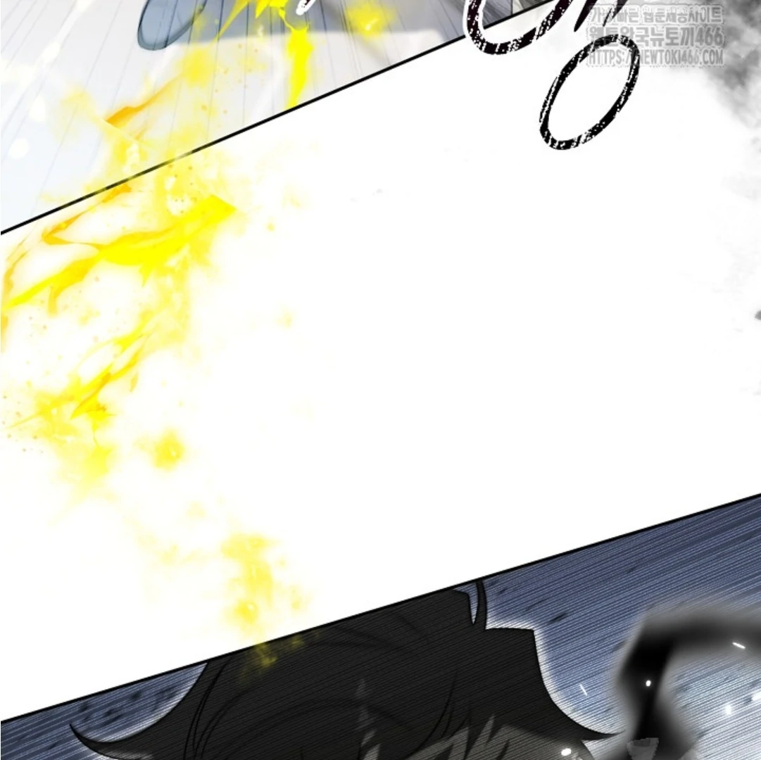 Baca Sigrid - Chapter 125 halaman 117