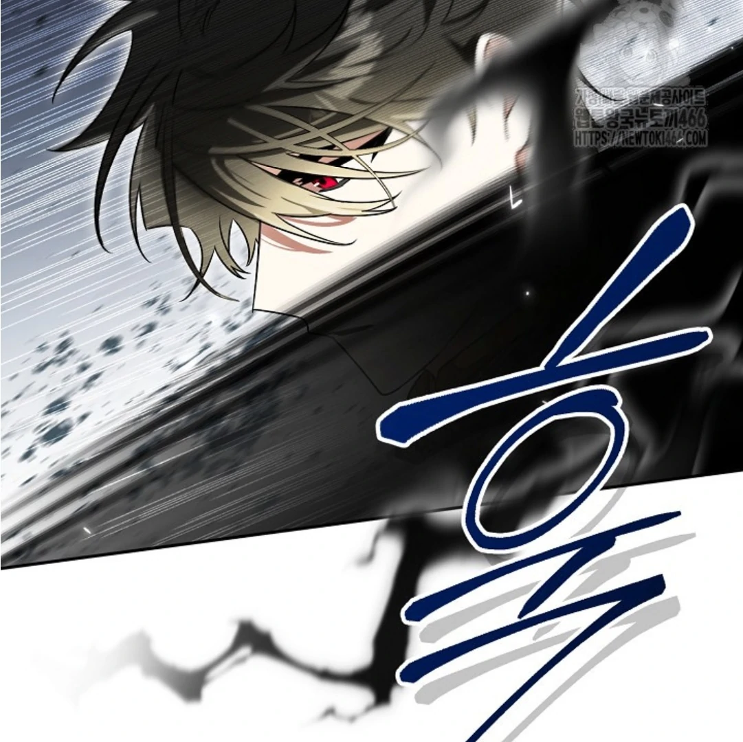 Baca Sigrid - Chapter 125 halaman 118