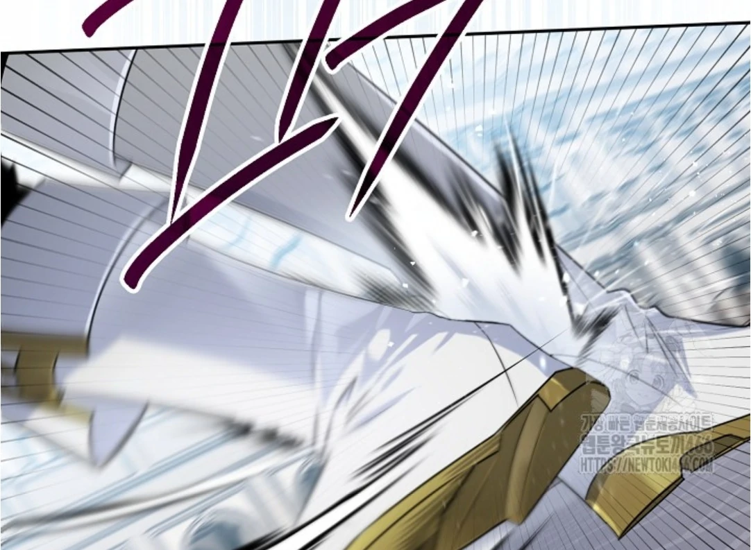 Baca Sigrid - Chapter 125 halaman 126