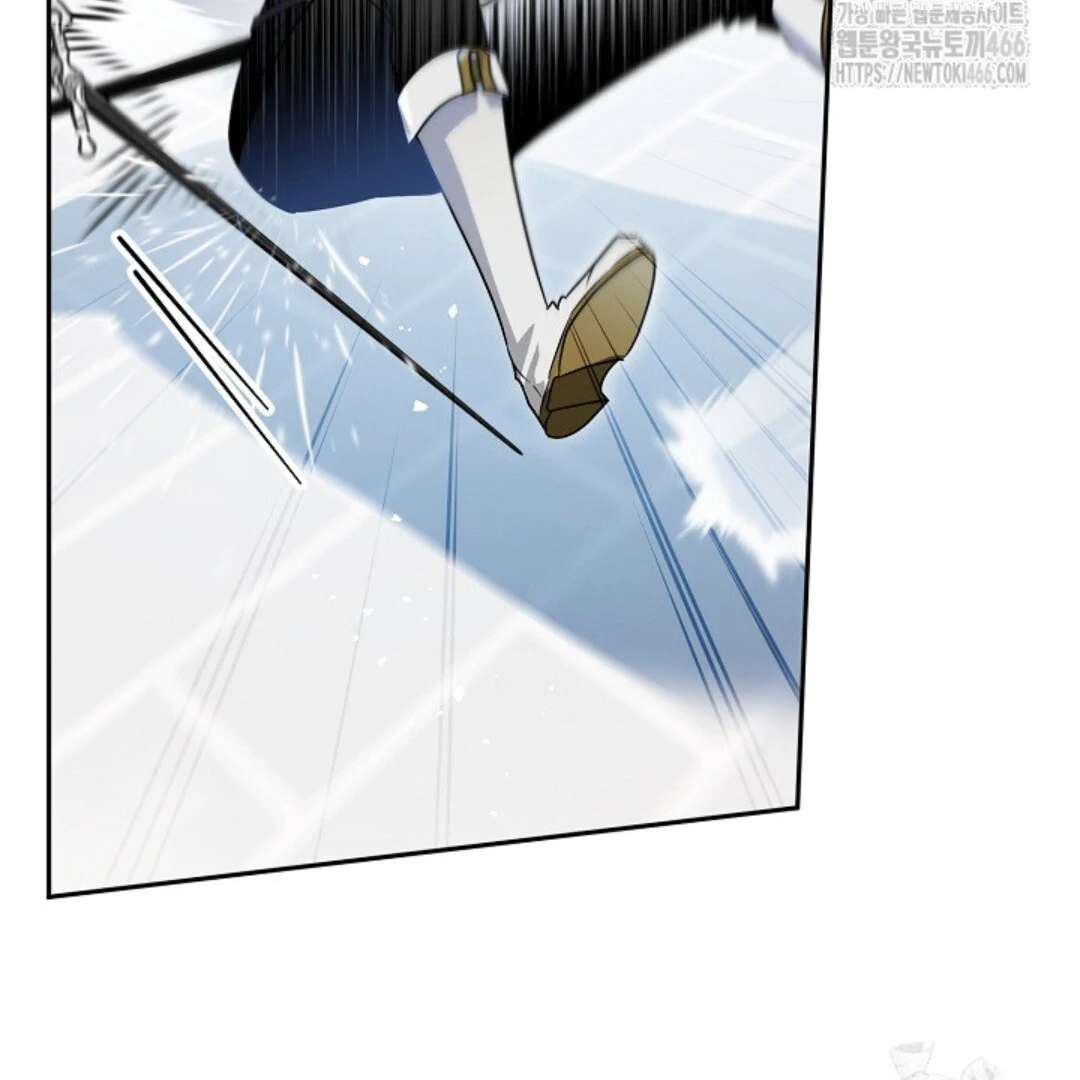Baca Sigrid - Chapter 125 halaman 130