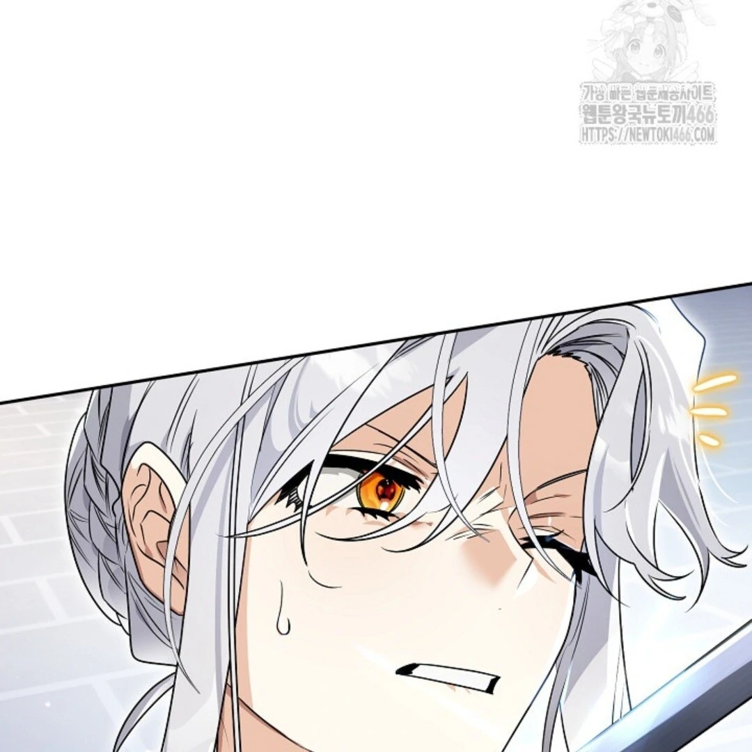 Baca Sigrid - Chapter 125 halaman 131
