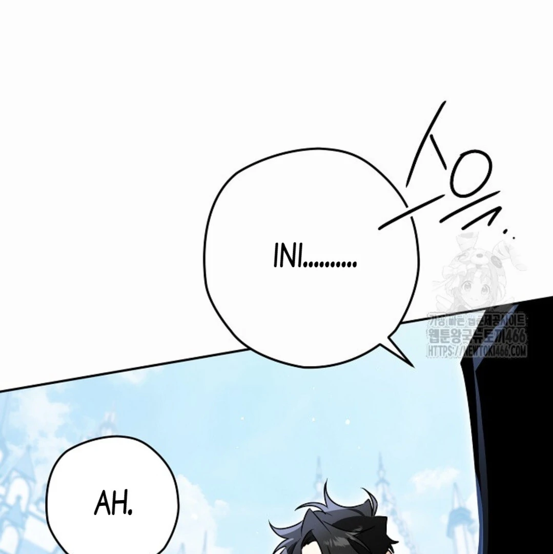Baca Sigrid - Chapter 125 halaman 144