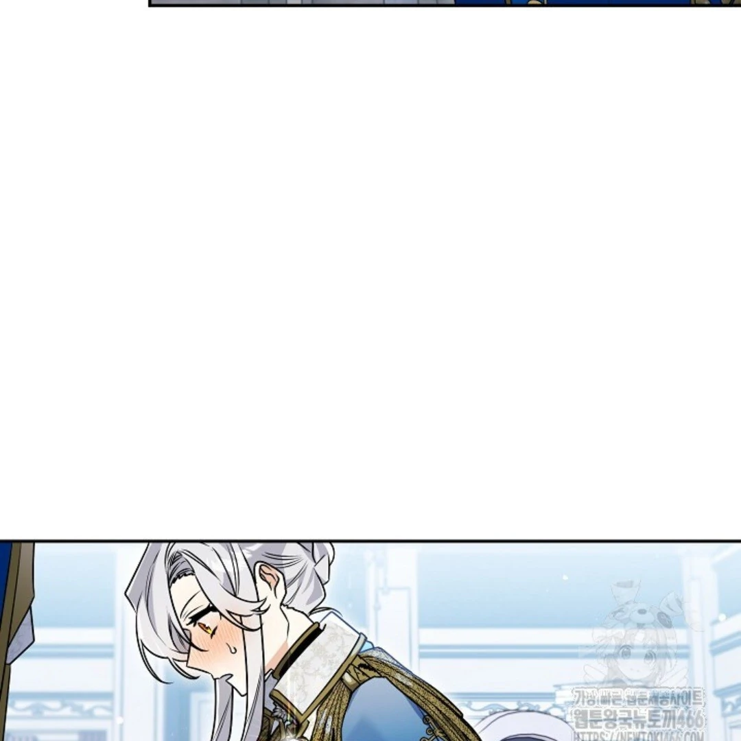 Baca Sigrid - Chapter 125 halaman 15