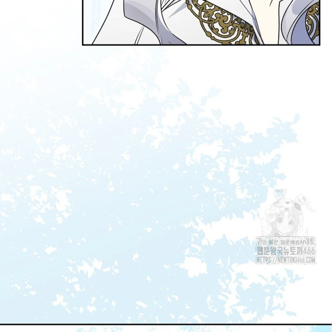 Baca Sigrid - Chapter 125 halaman 172