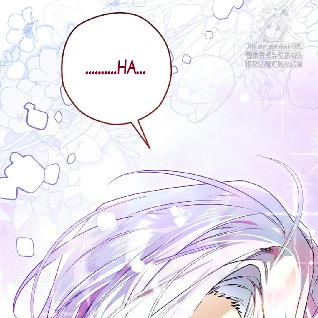 Baca Sigrid - Chapter 125 halaman 24