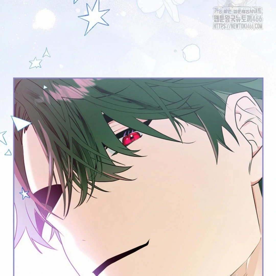 Baca Sigrid - Chapter 125 halaman 28