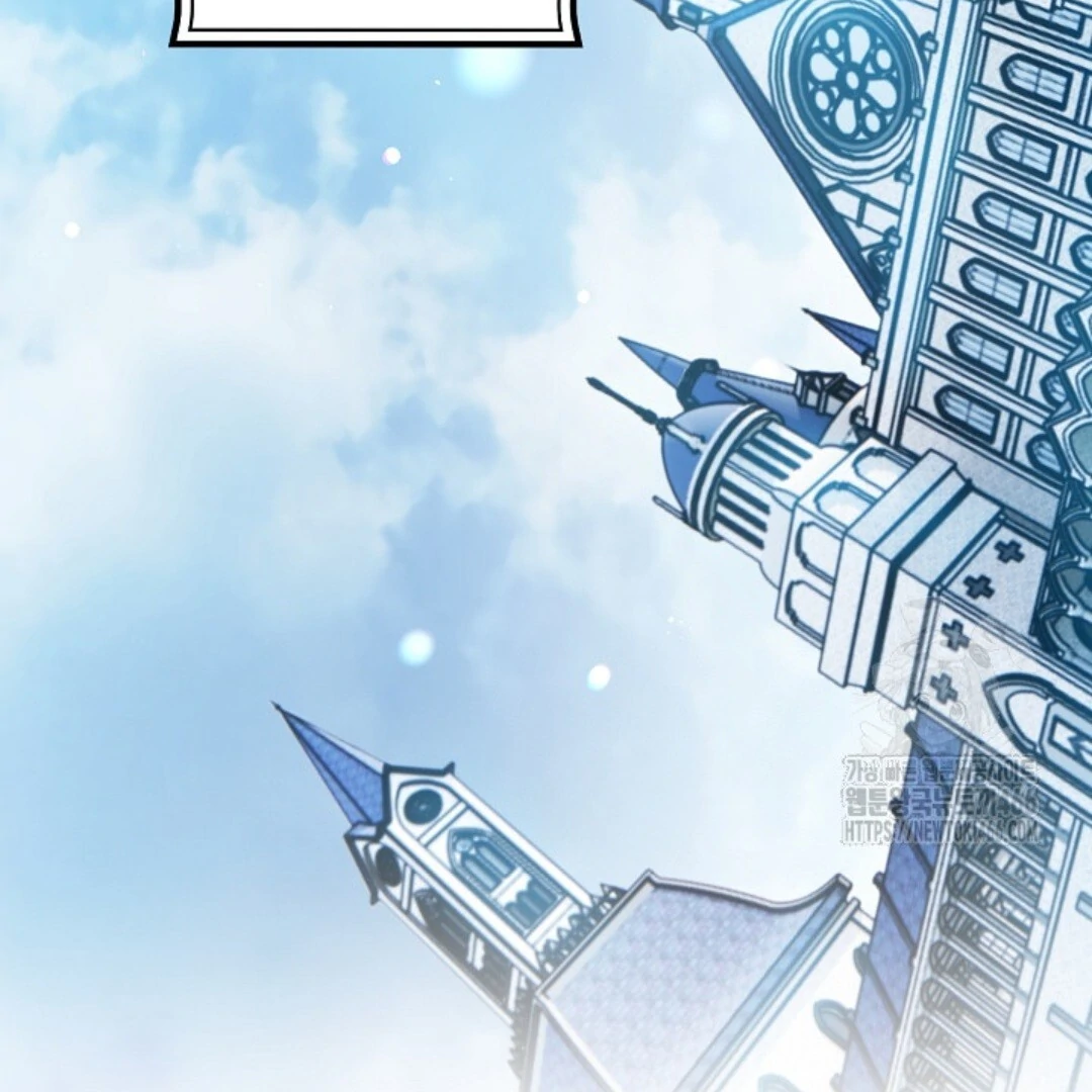 Baca Sigrid - Chapter 125 halaman 34