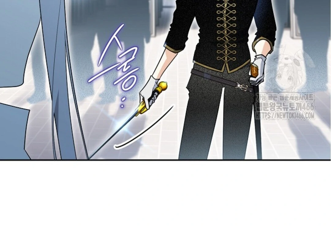 Baca Sigrid - Chapter 125 halaman 50