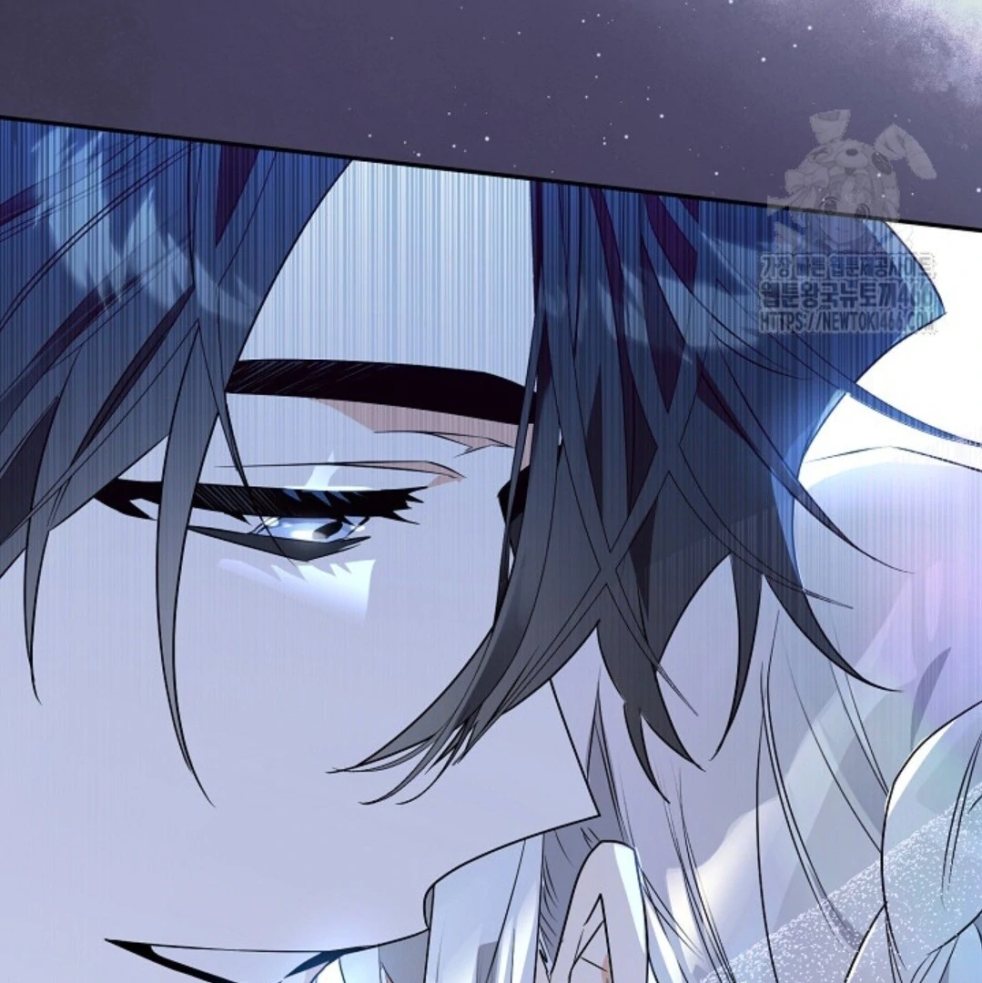 Baca Sigrid - Chapter 125 halaman 7