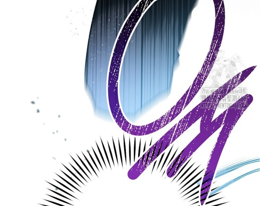 Baca Sigrid - Chapter 125 halaman 73
