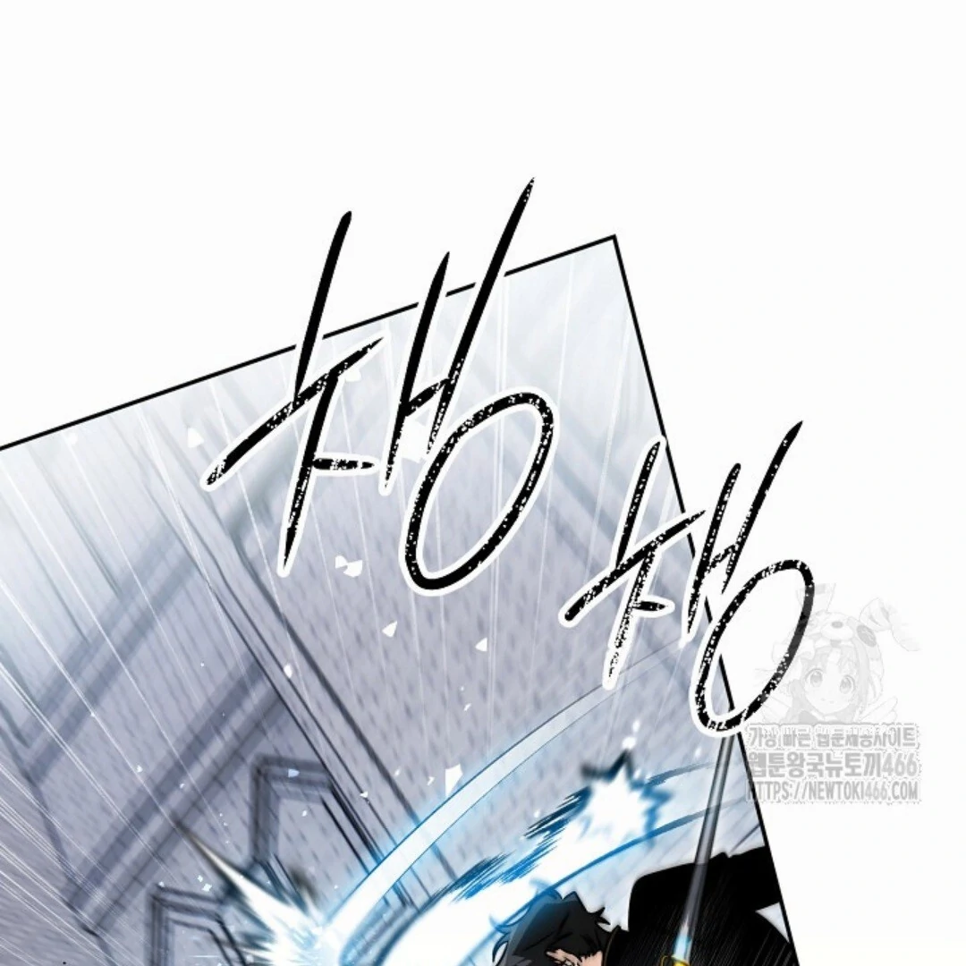 Baca Sigrid - Chapter 125 halaman 75
