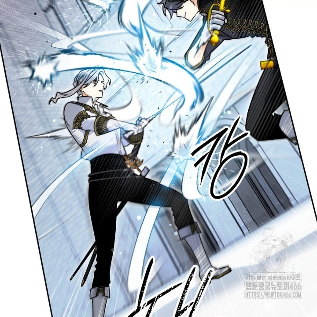 Baca Sigrid - Chapter 125 halaman 76