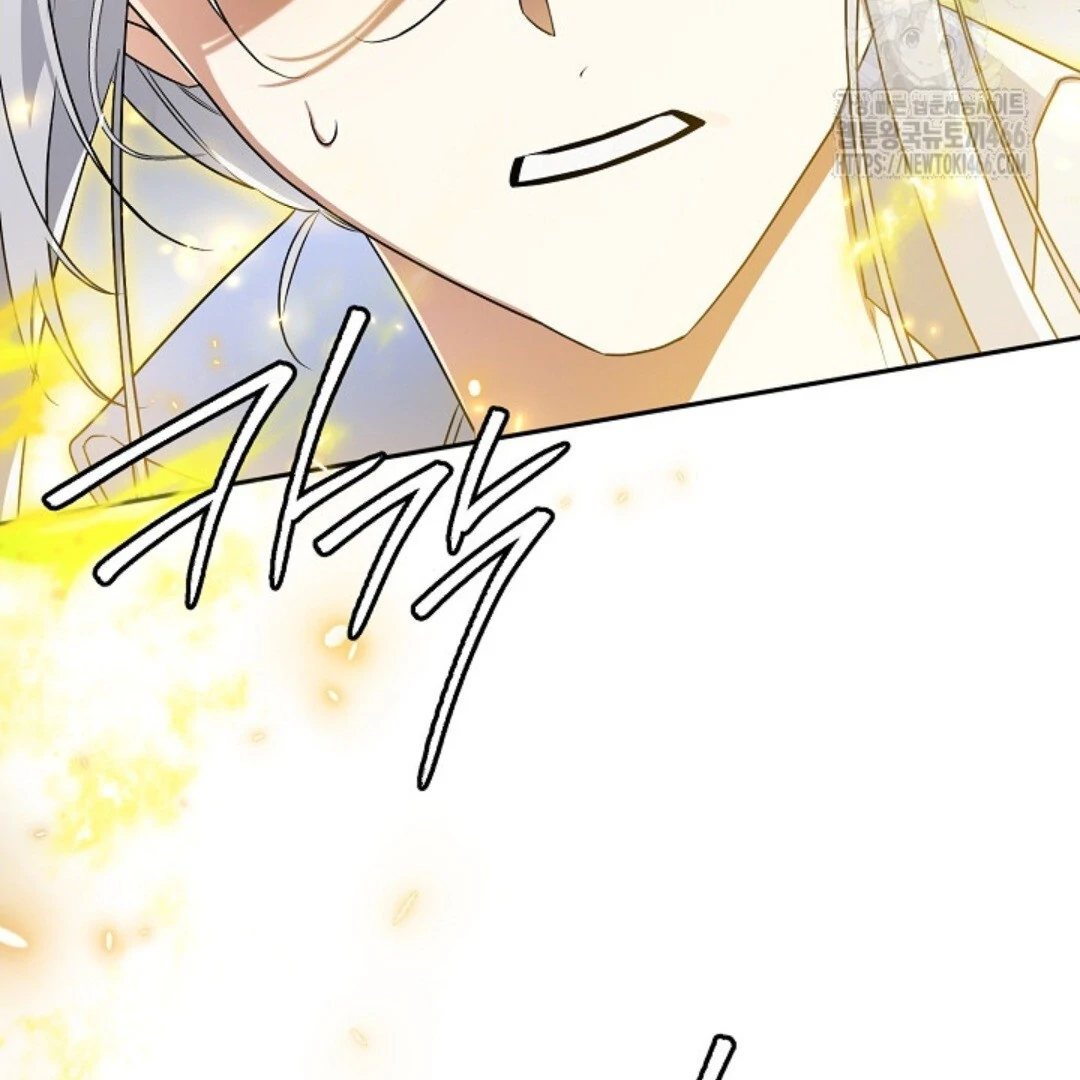 Baca Sigrid - Chapter 125 halaman 79