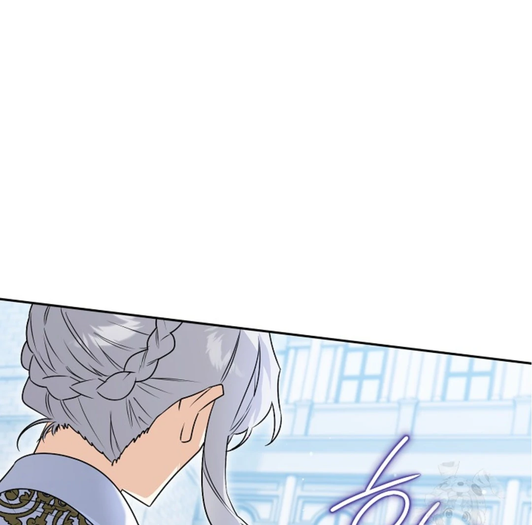 Baca Sigrid - Chapter 125 halaman 83