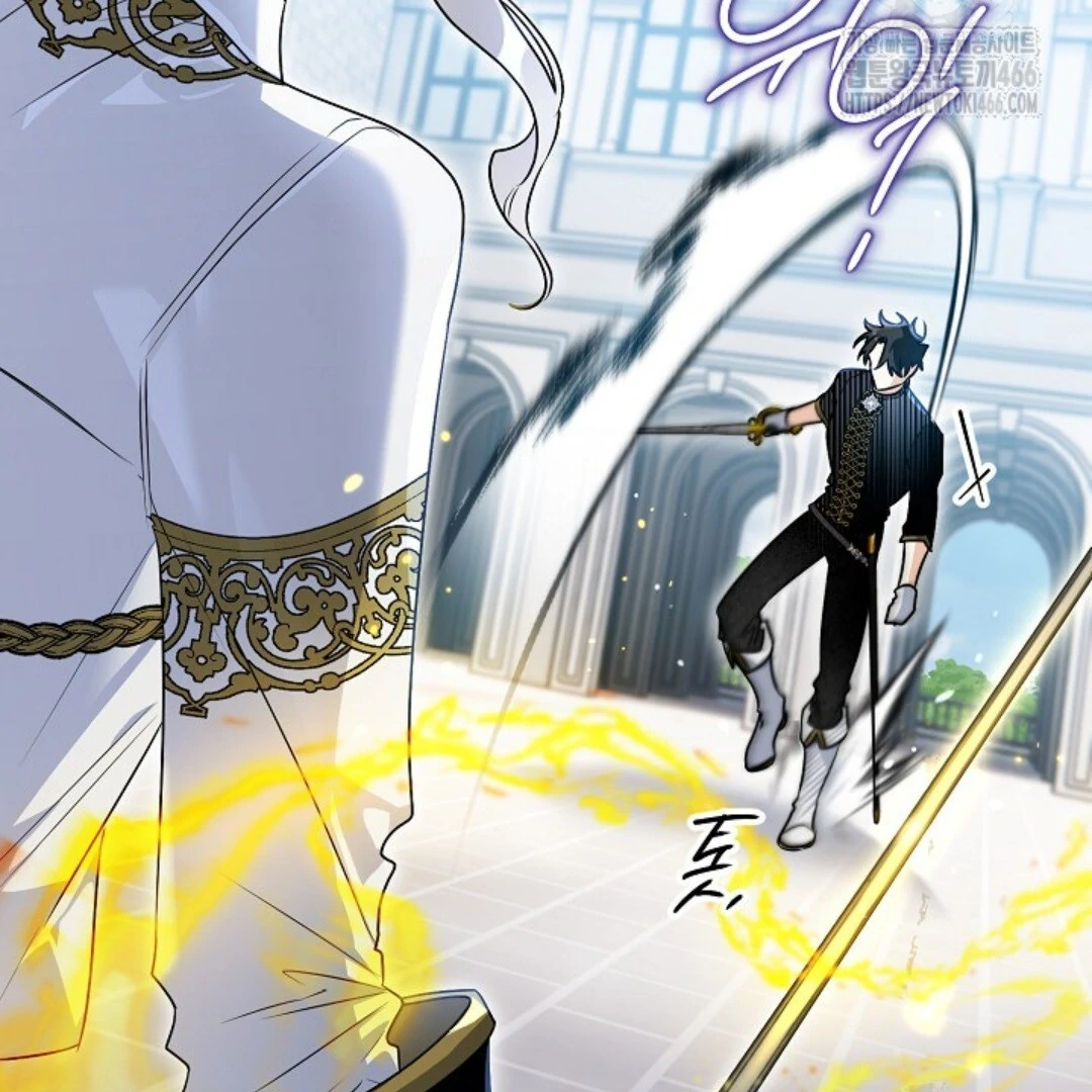 Baca Sigrid - Chapter 125 halaman 84
