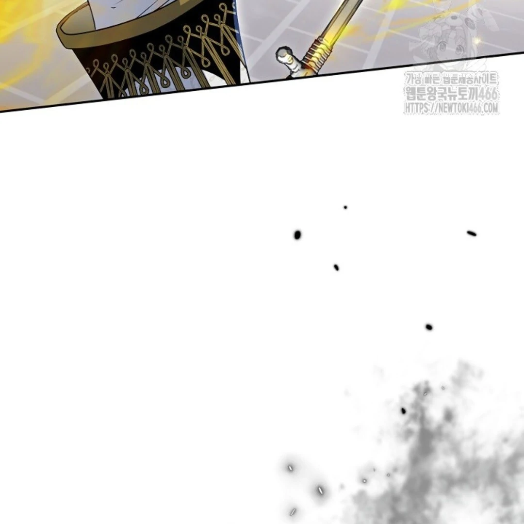 Baca Sigrid - Chapter 125 halaman 85