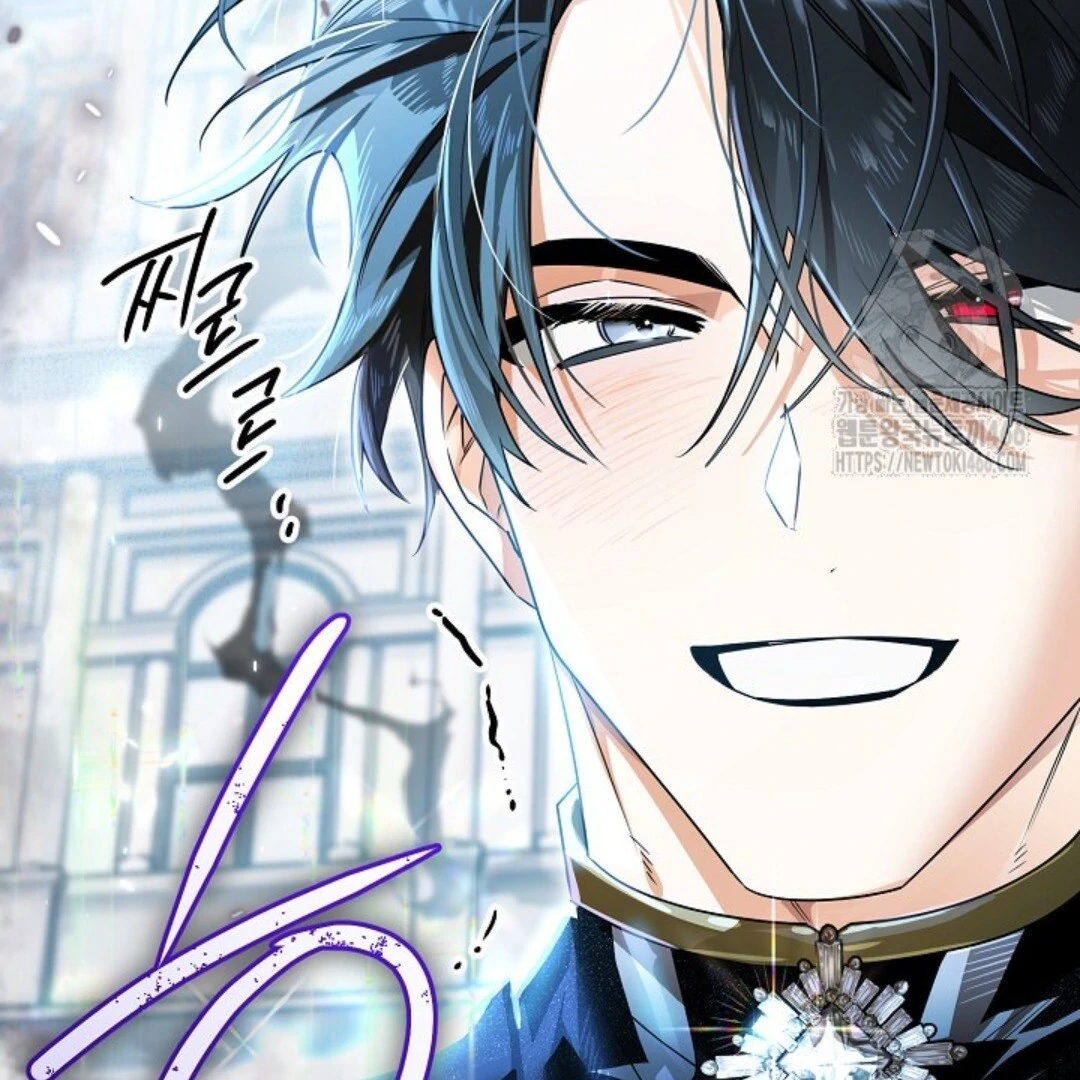 Baca Sigrid - Chapter 125 halaman 87