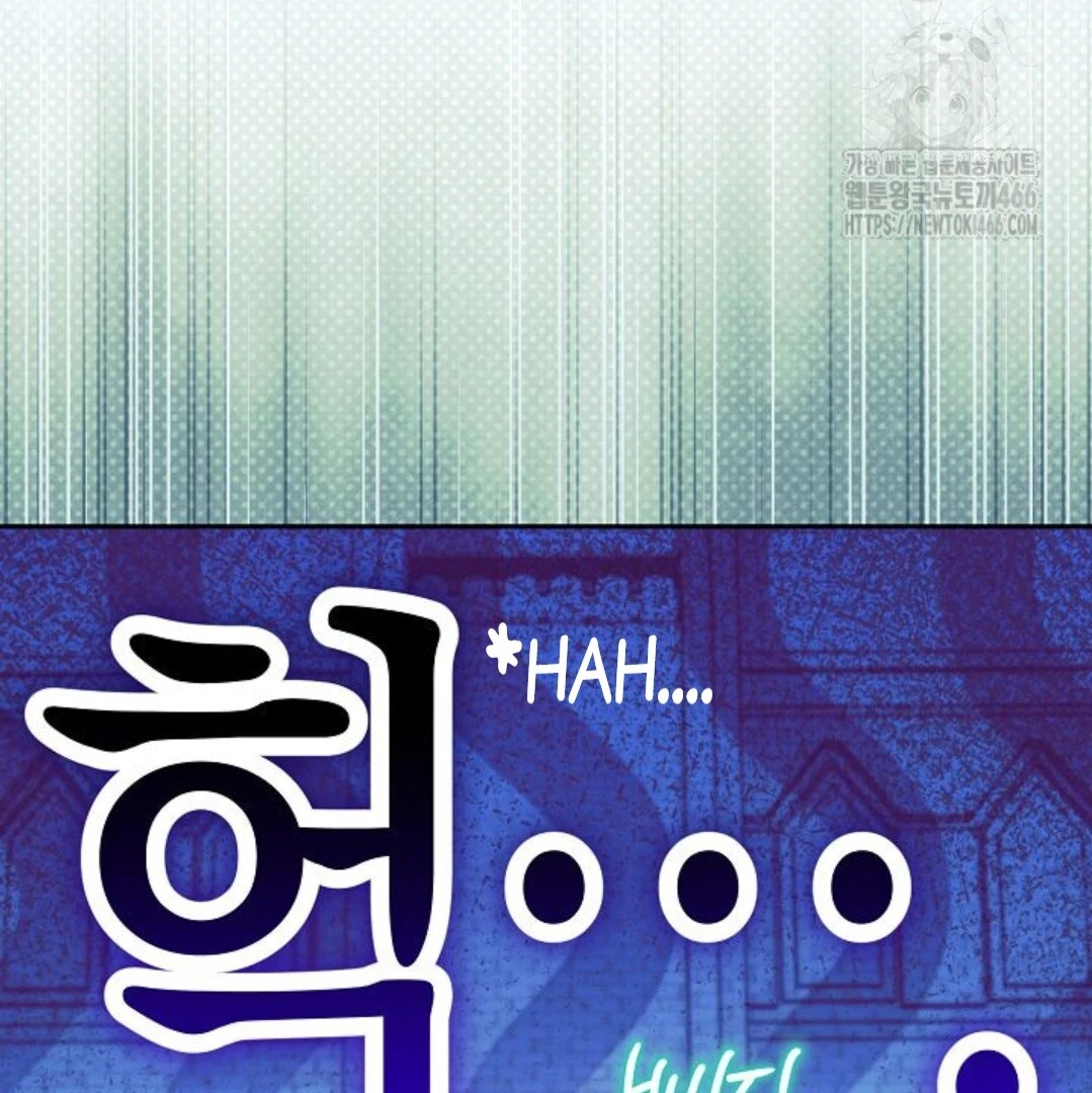 Baca Sigrid - Chapter 126 halaman 108