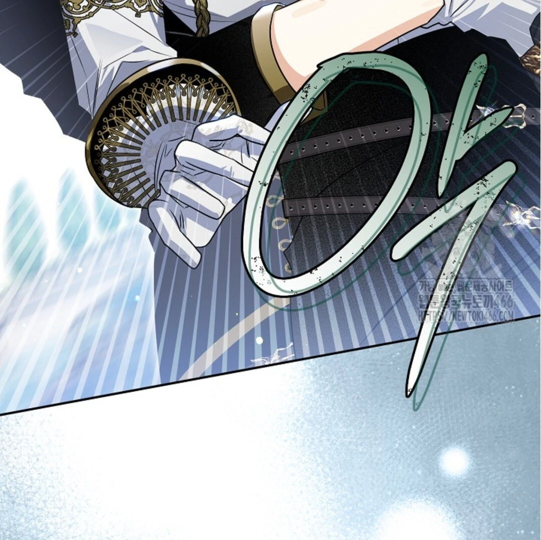 Baca Sigrid - Chapter 126 halaman 119