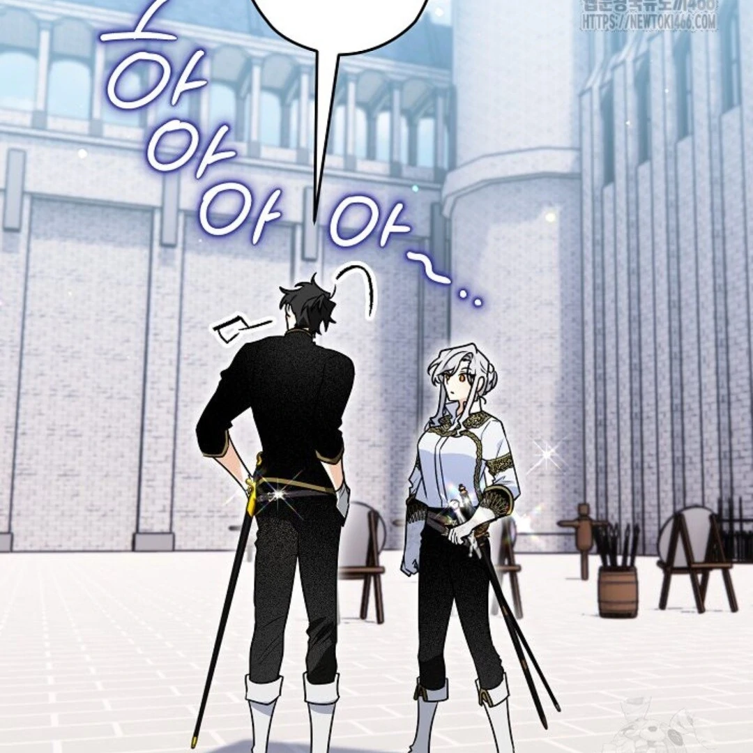 Baca Sigrid - Chapter 126 halaman 14
