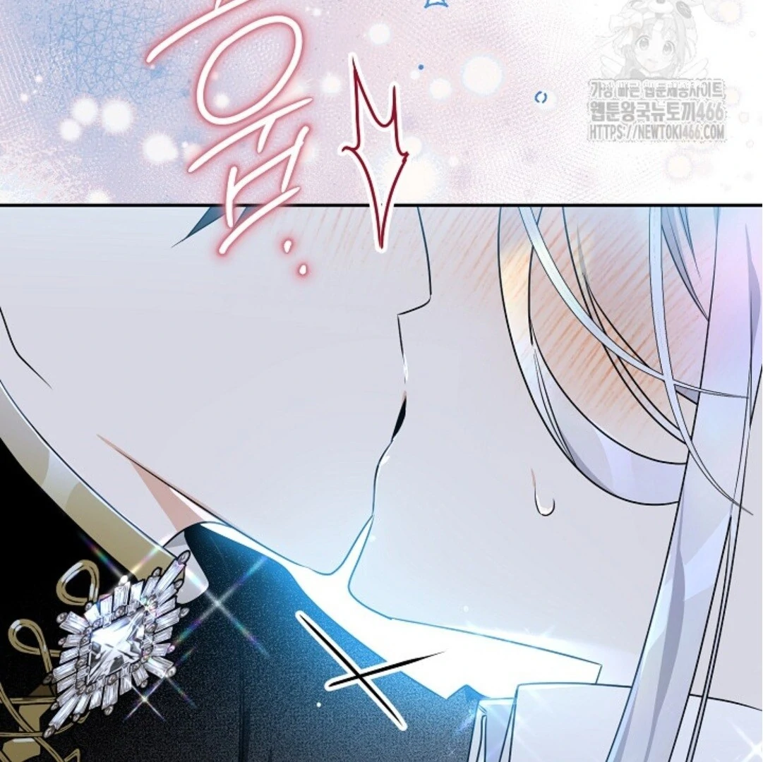 Baca Sigrid - Chapter 126 halaman 143