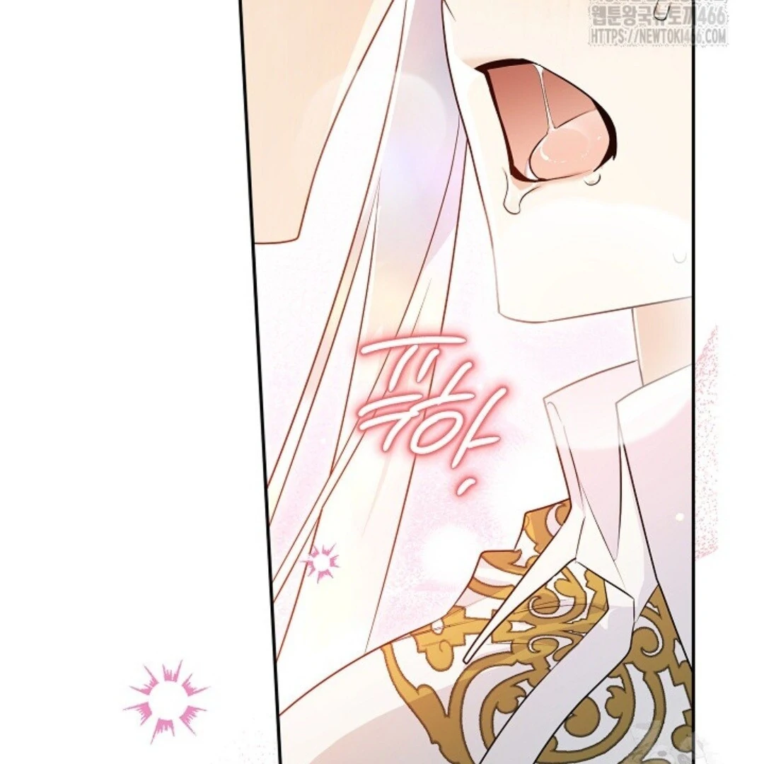 Baca Sigrid - Chapter 126 halaman 148