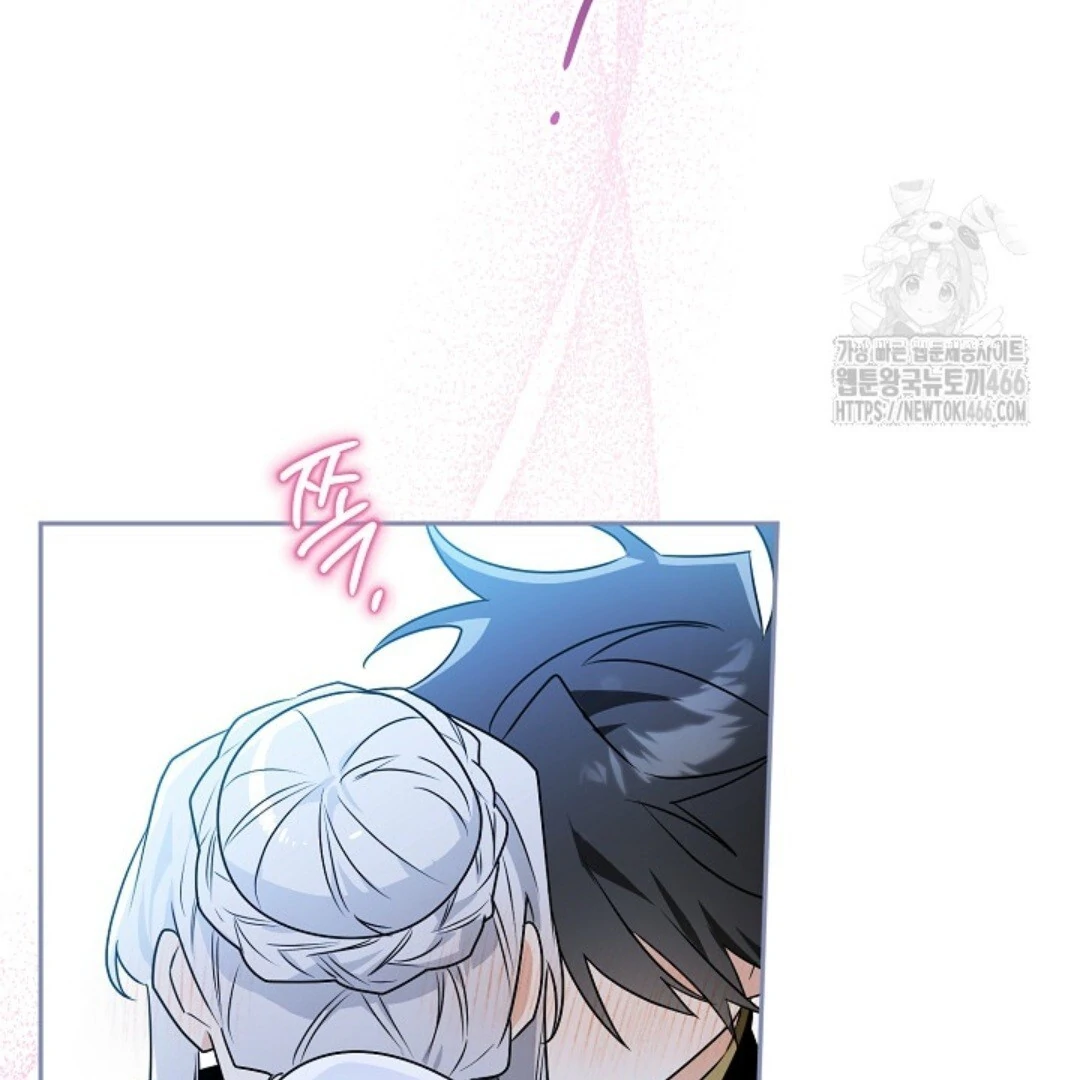 Baca Sigrid - Chapter 126 halaman 151