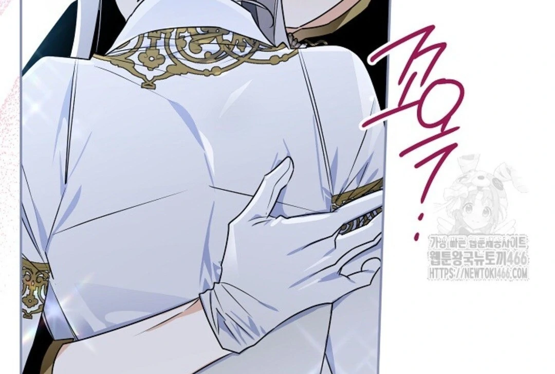 Baca Sigrid - Chapter 126 halaman 152