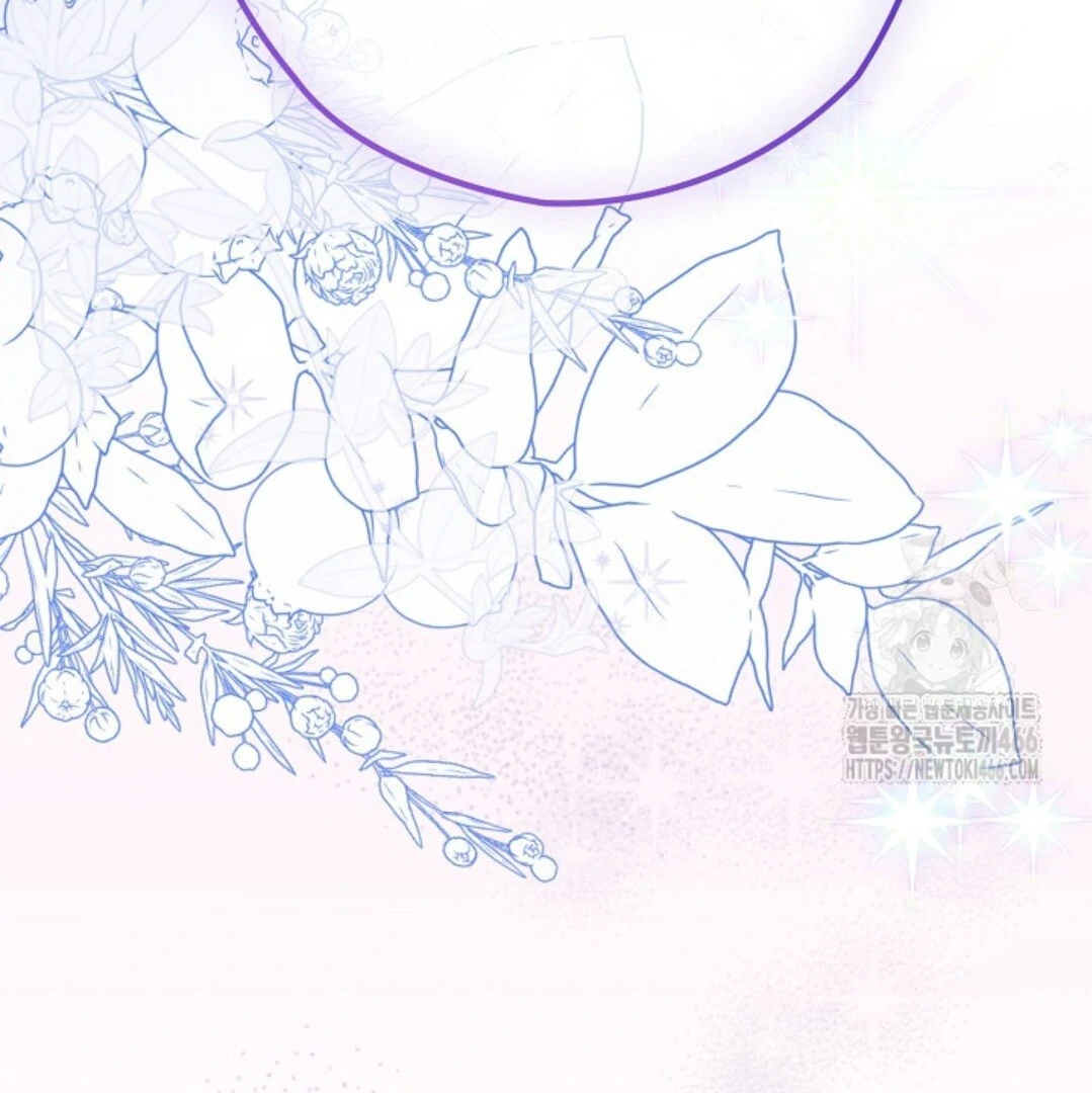 Baca Sigrid - Chapter 126 halaman 158
