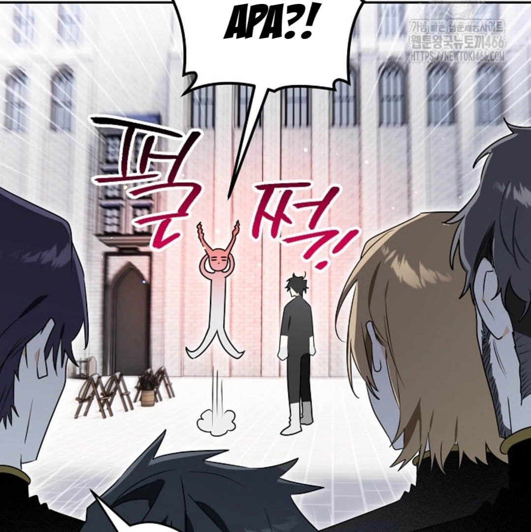 Baca Sigrid - Chapter 126 halaman 46