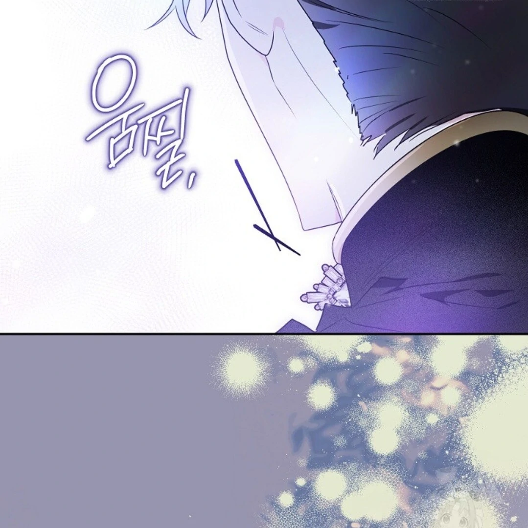 Baca Sigrid - Chapter 126 halaman 53