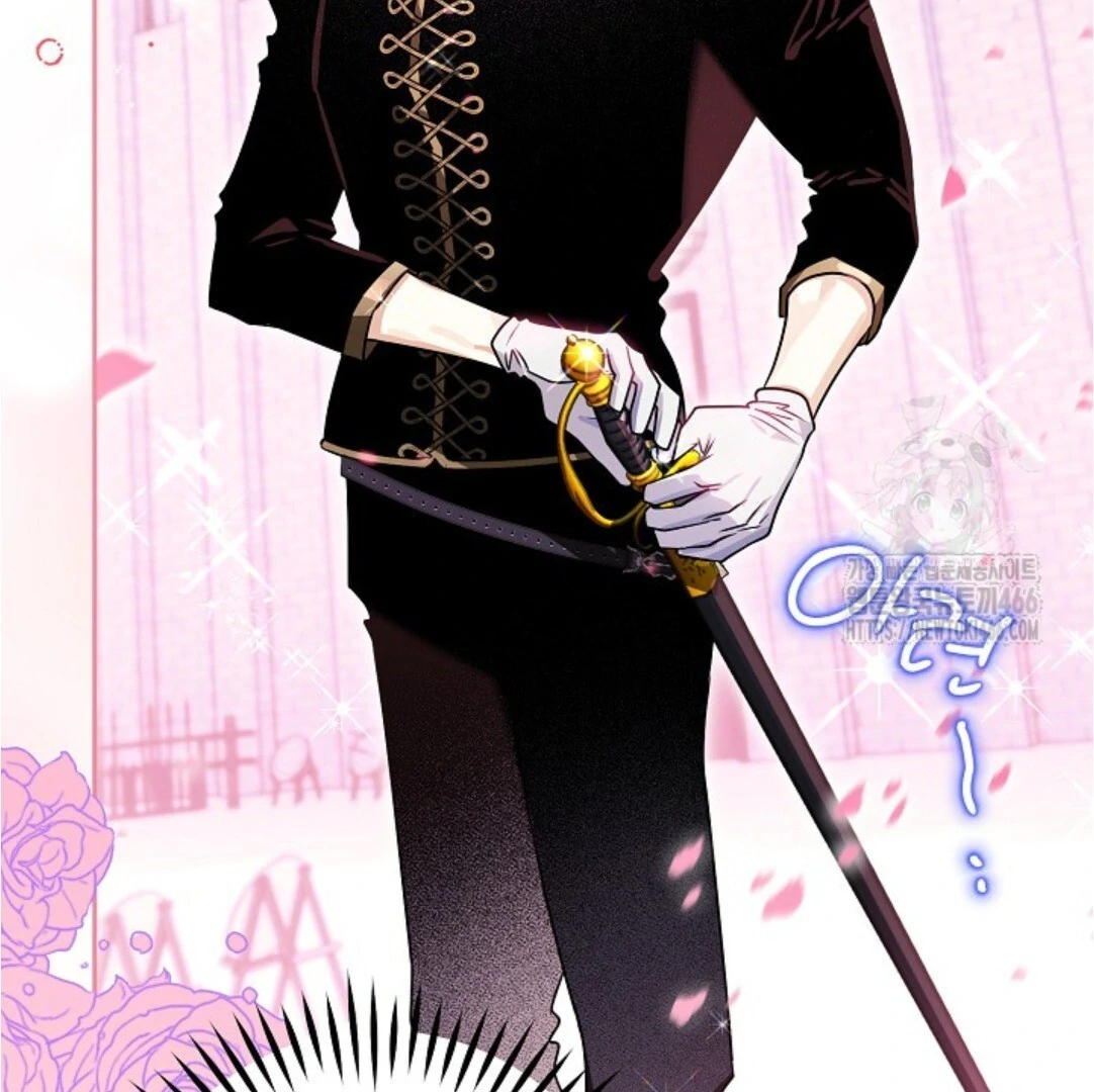 Baca Sigrid - Chapter 126 halaman 78