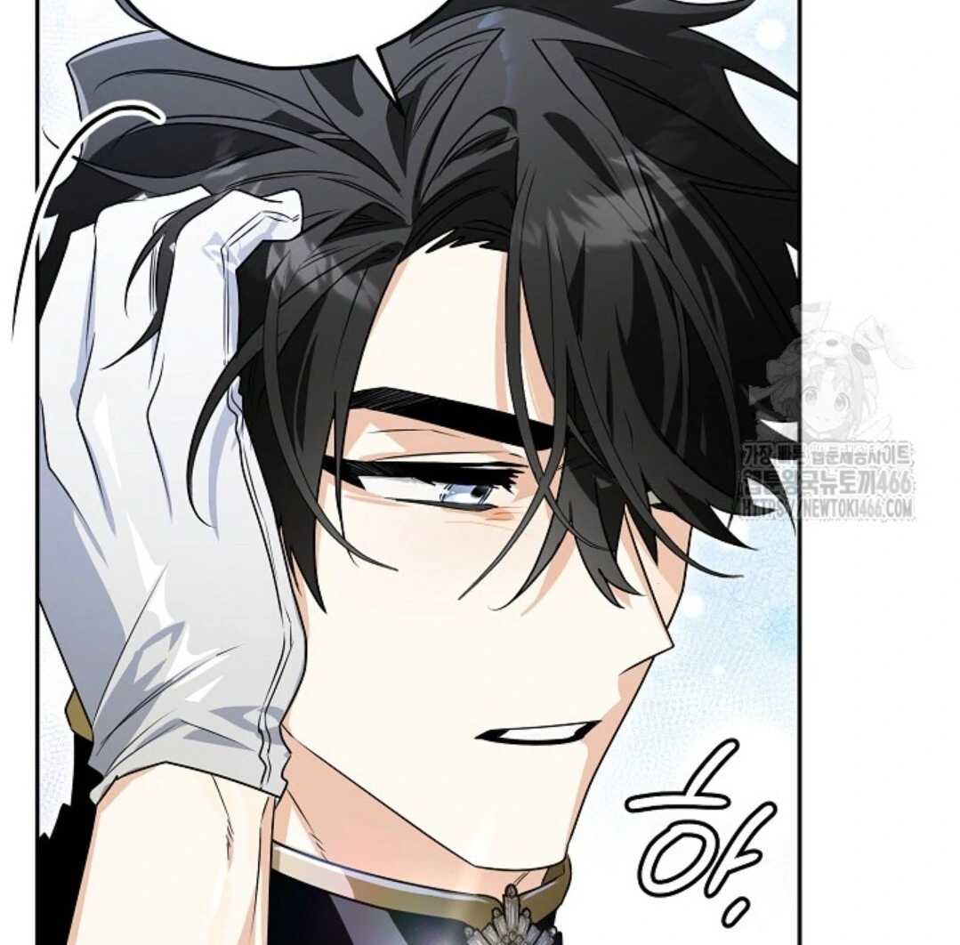 Baca Sigrid - Chapter 126 halaman 9