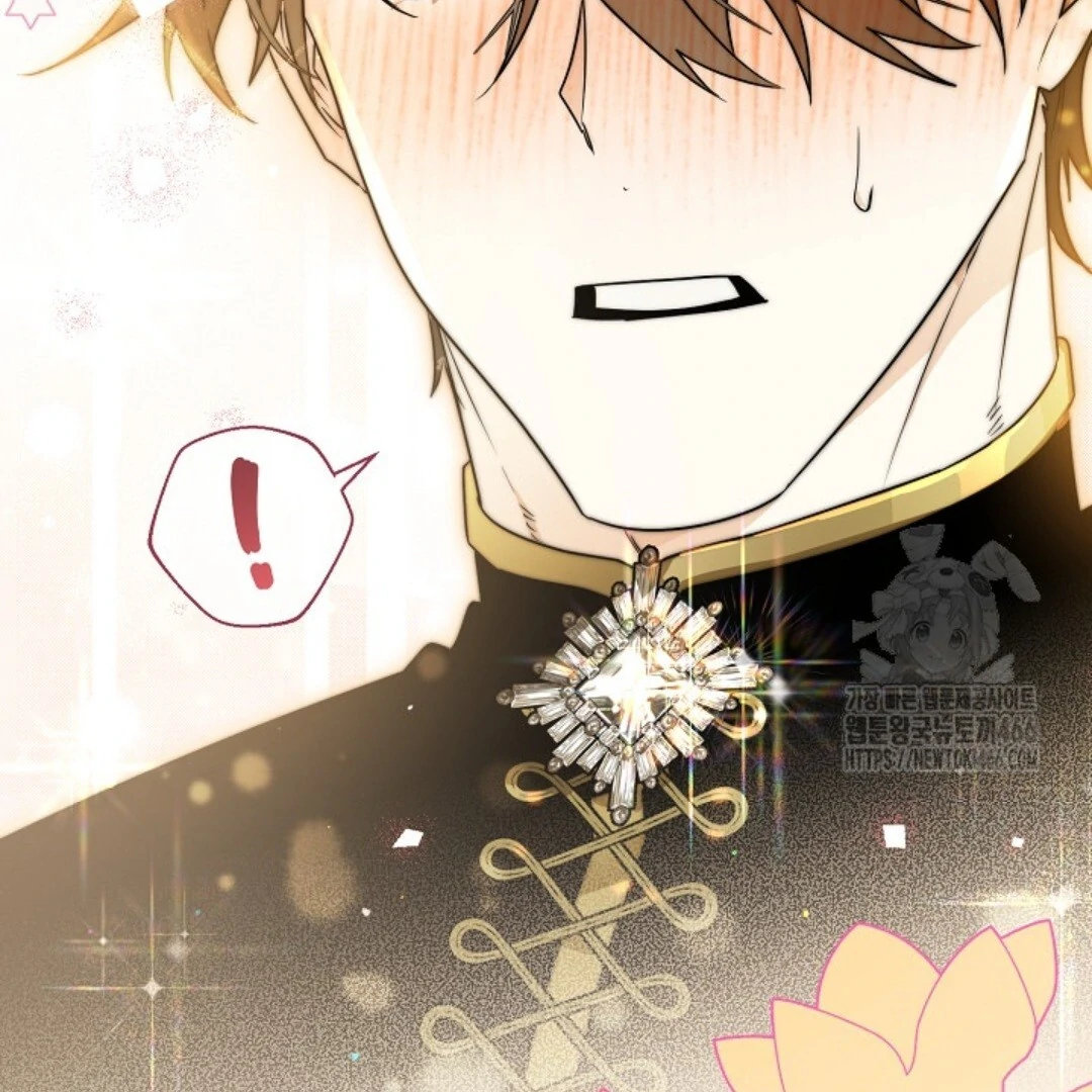 Baca Sigrid - Chapter 126 halaman 93