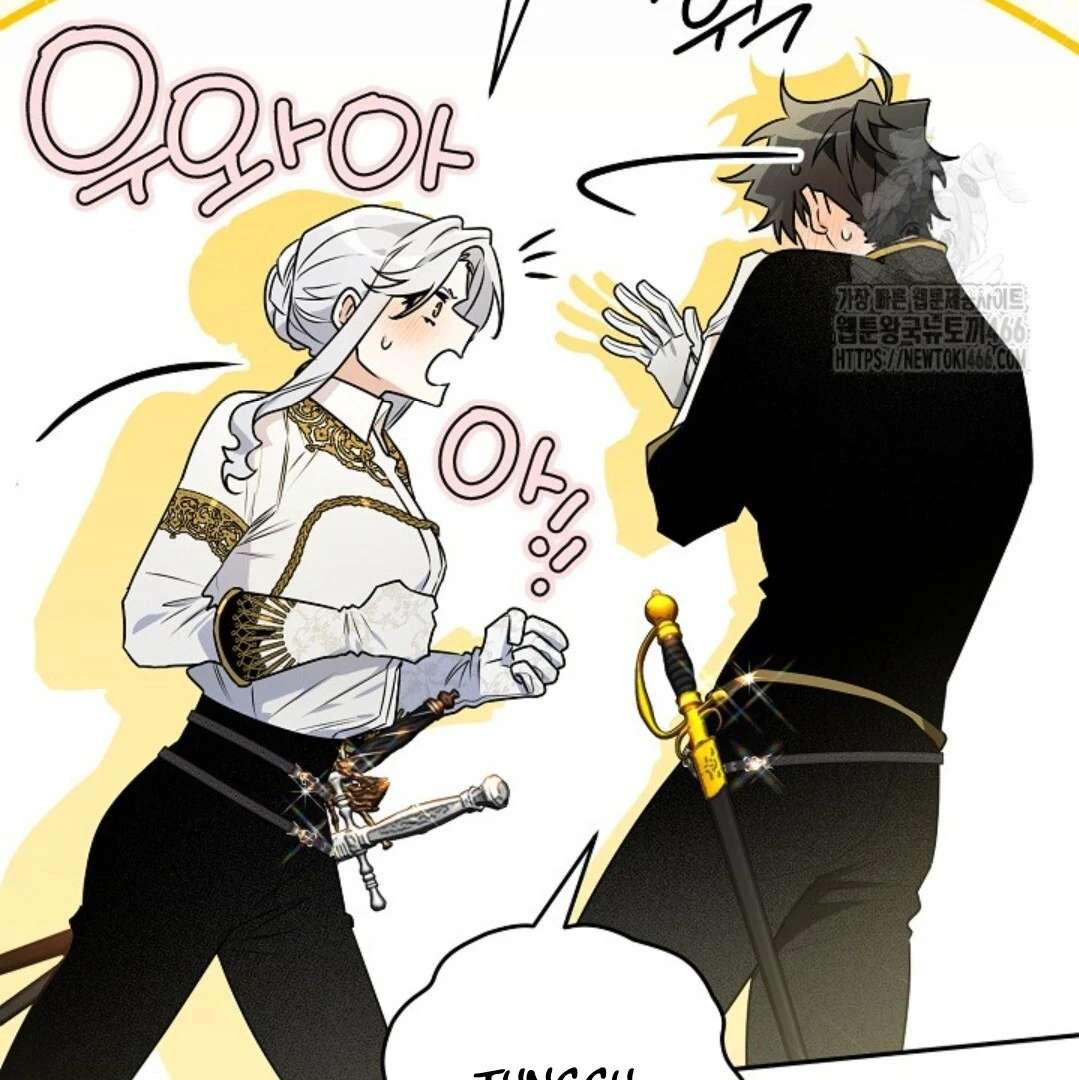 Baca Sigrid - Chapter 126 halaman 98