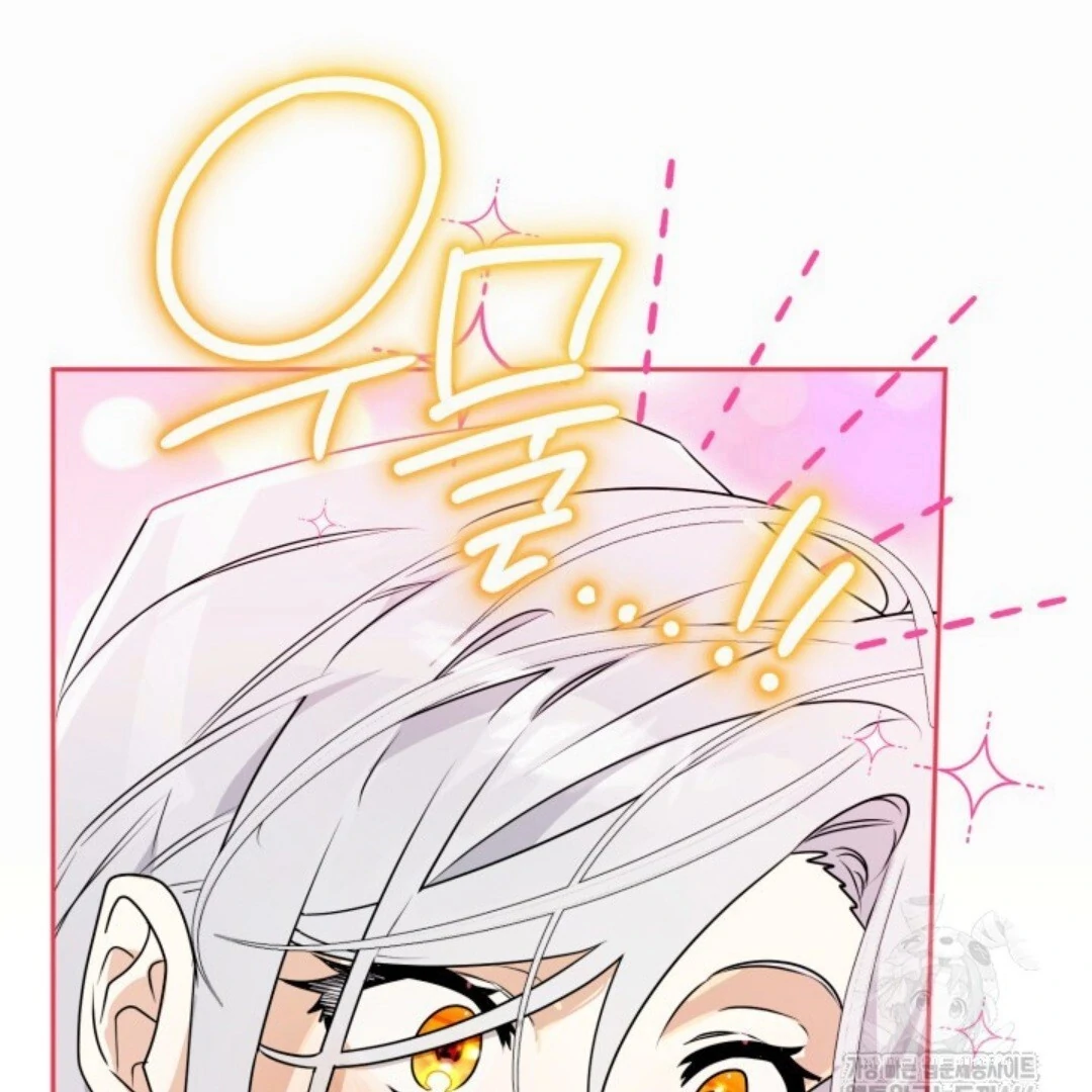 Baca Sigrid - Chapter 127 halaman 103