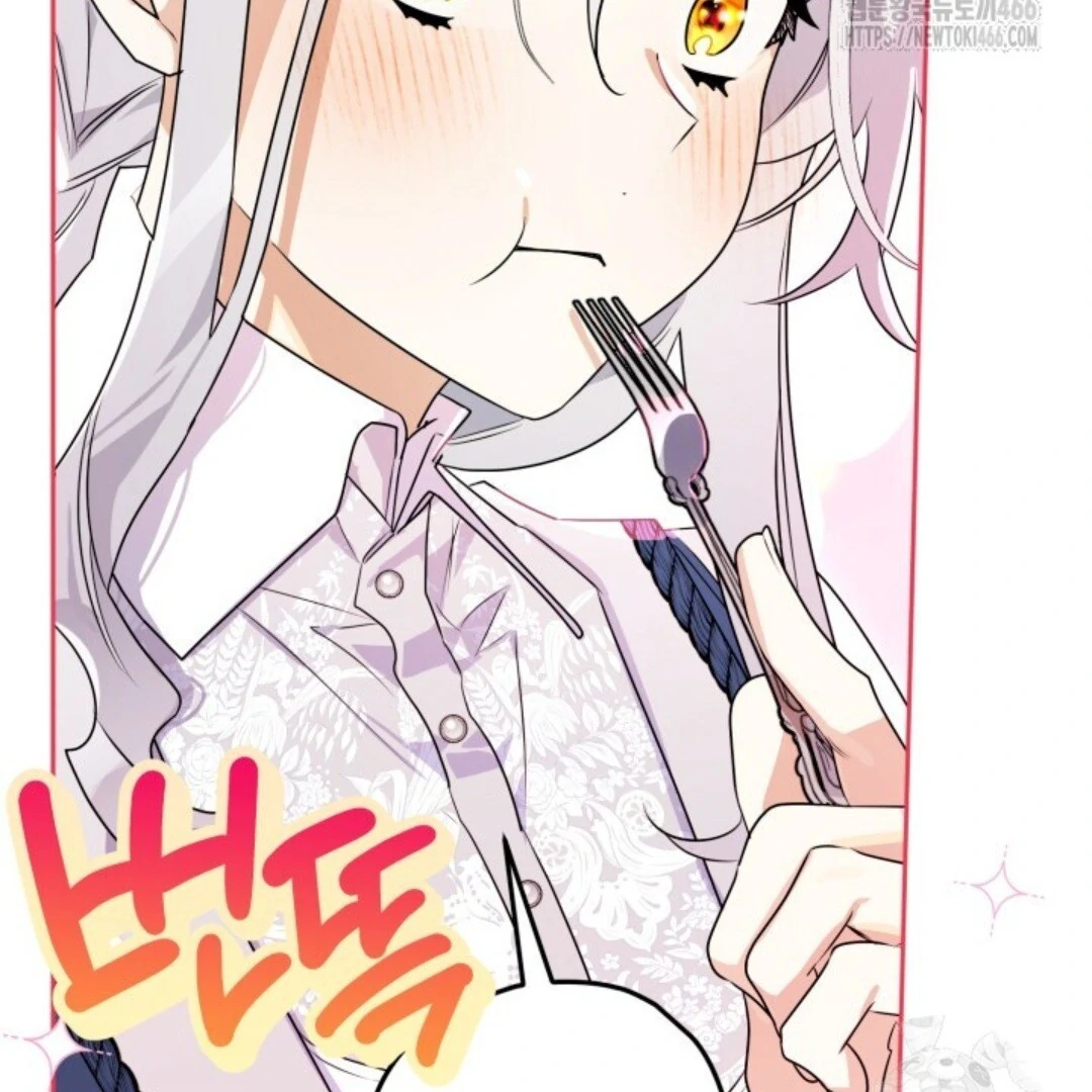 Baca Sigrid - Chapter 127 halaman 104