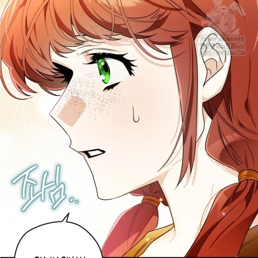 Baca Sigrid - Chapter 127 halaman 112